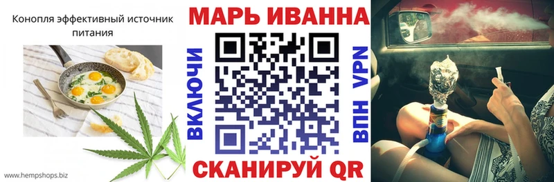 Canna-Cookies марихуана  кракен маркетплейс  Донской 