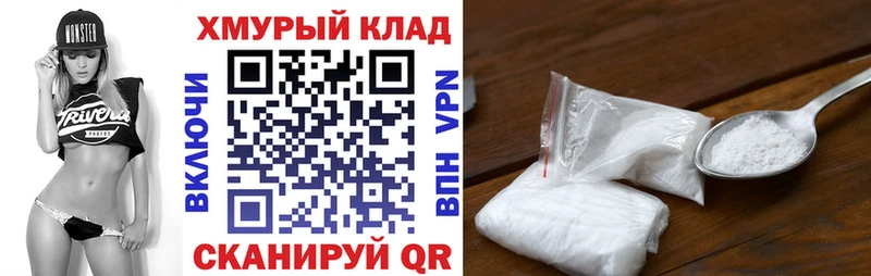 купить наркотики сайты  Донской  Героин Heroin 