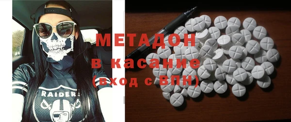 гашик Богданович