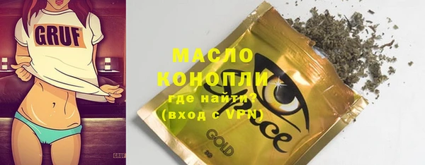 прущий лед Богородицк