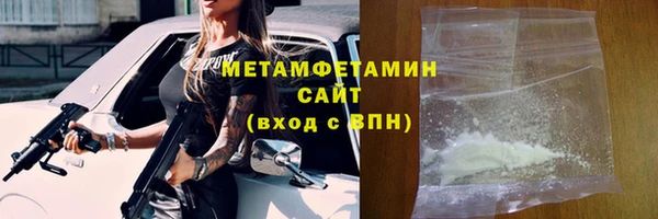прущий лед Богородицк