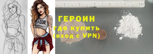 скорость mdpv Богородск