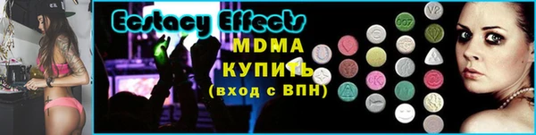 гашик Богданович