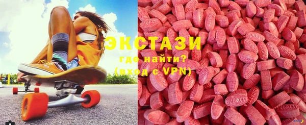 прущий лед Богородицк