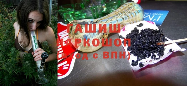 прущий лед Богородицк
