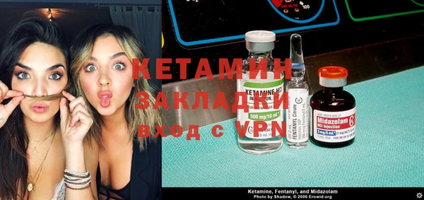 кокаин премиум Семикаракорск