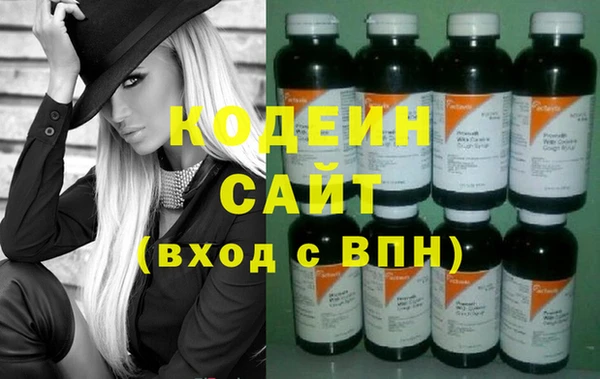 прущий лед Богородицк