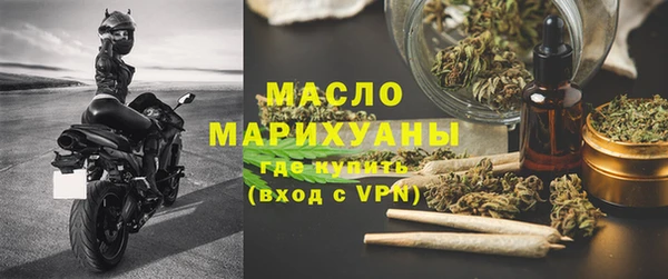 кристаллы Семилуки