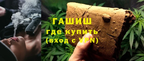 скорость mdpv Богородск