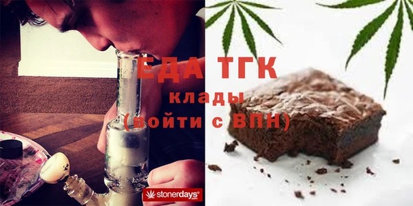 гашик Богданович