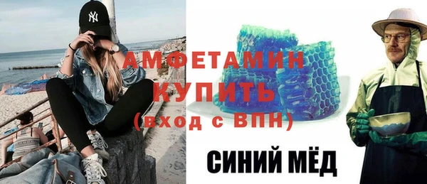 гашик Богданович